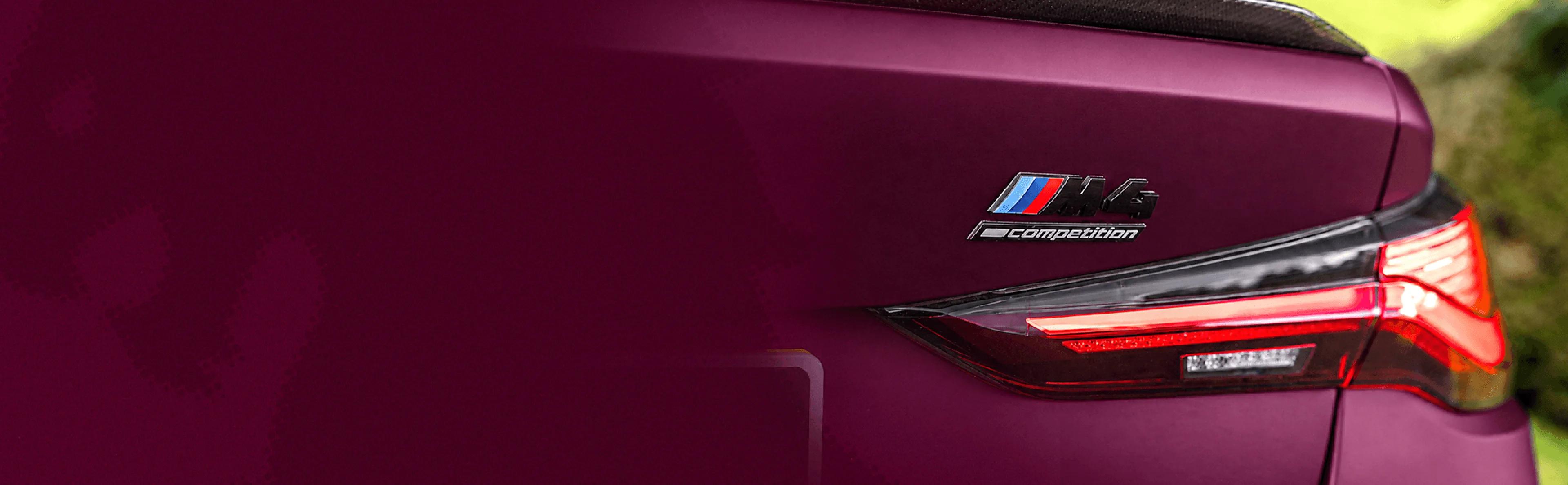 BMW M4 — real photos (gallery placeholder)